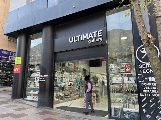 ULTIMATE GALLERY - Visual