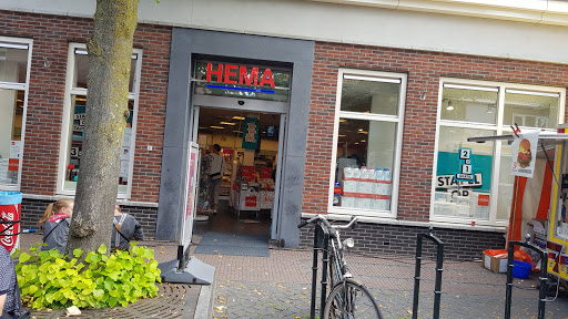 HEMA Lunteren - Thumbnail