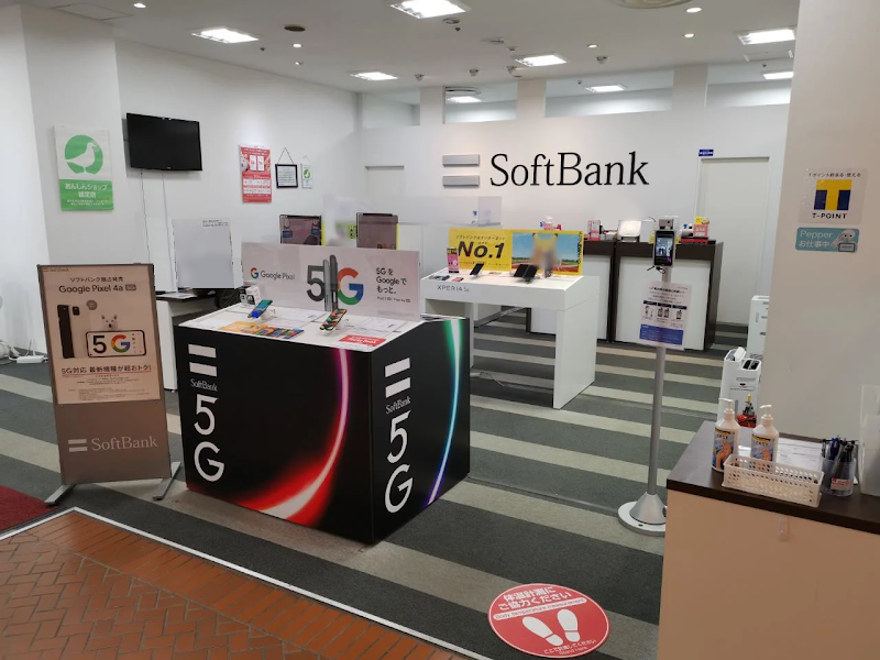 ソフトバンクニットーモール熊谷［ワイモバイル取扱店］