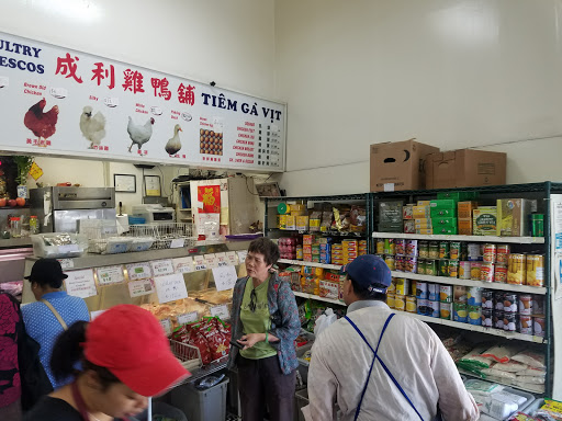Shang Lee Fresh Poultry Corporation - Thumbnail