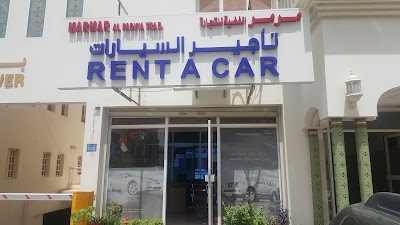 Car Rental Muscat