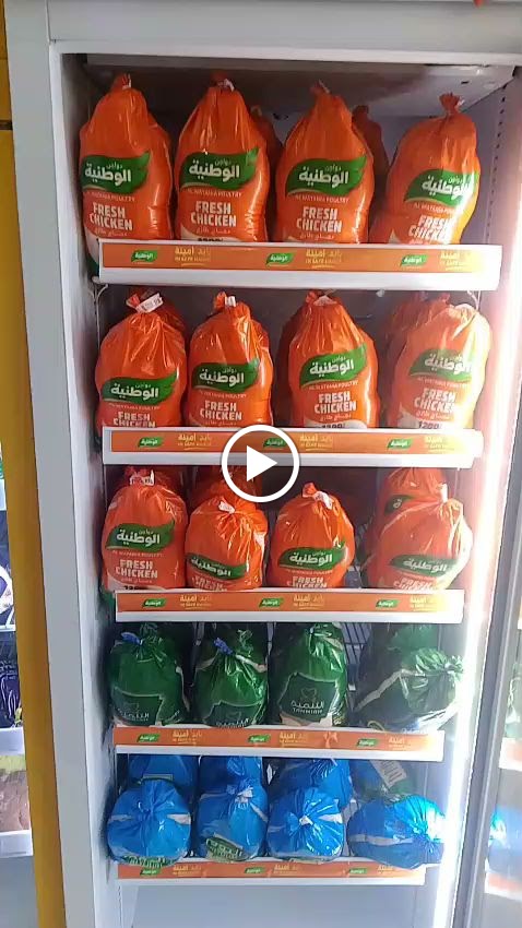 محل دواجن الريشة البيضاء - صورة 2