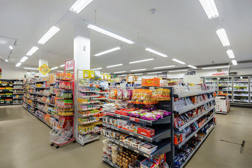 Marché Discount ABC - Thumbnail