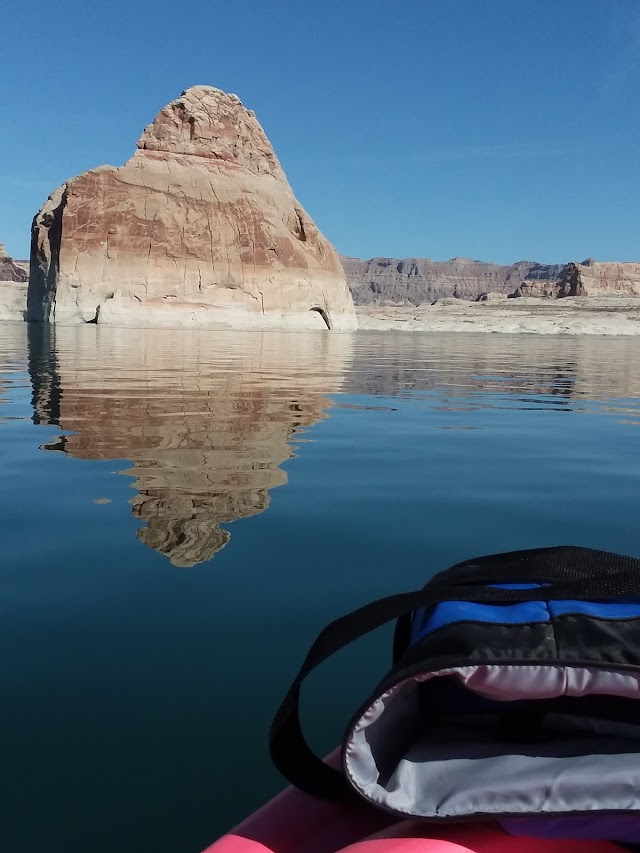 Lone Rock Beach Campground
