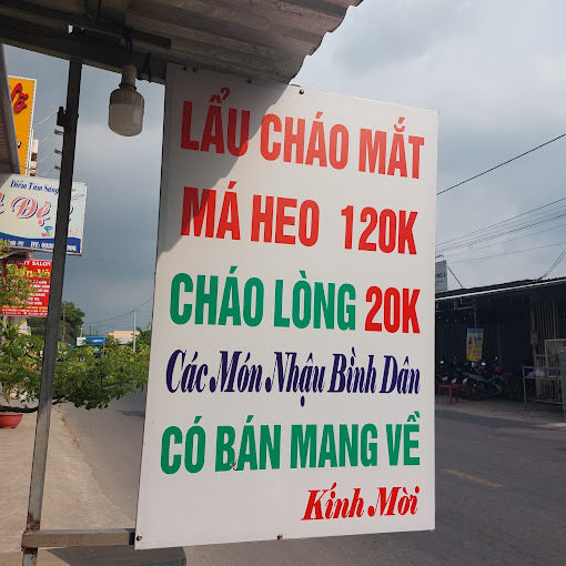 Quán LẨU CHÁO MẮT-MÁ HEO, Phước Thới, Ninh Kiều, Cần Thơ