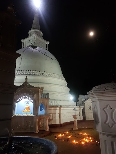 Photos of Bellana Sri Dharmapala Maha Pirivena