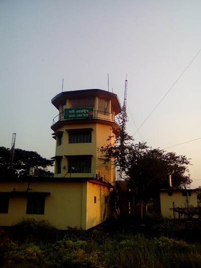 Photos of Comilla Airport (CLA)