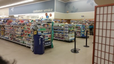 Albertsons Pharmacy