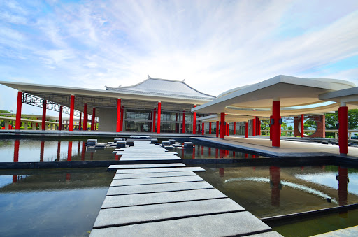 Universiti Tunku Abdul Rahman (UTAR)