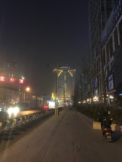 Photos of Ocean Hotel