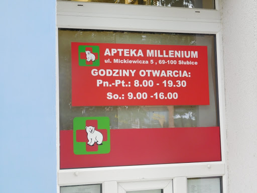 Apteka "Millenium" - Thumbnail