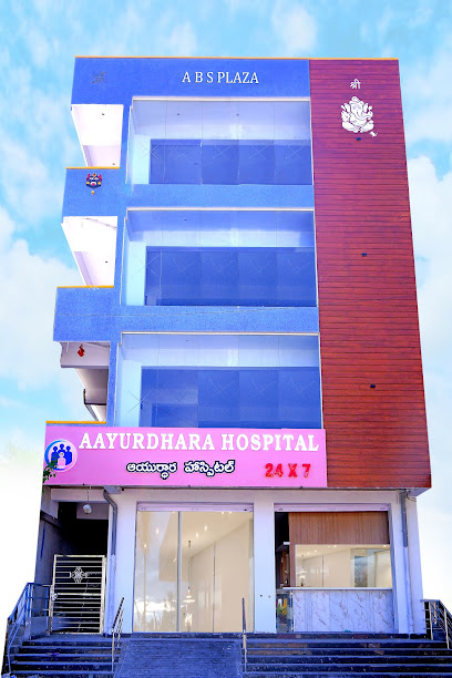 AAYURDHARA HOSPITAL