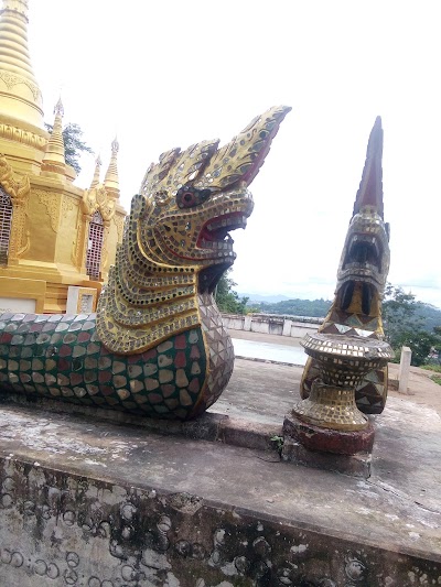 Photos of Shwe Hinn Thar