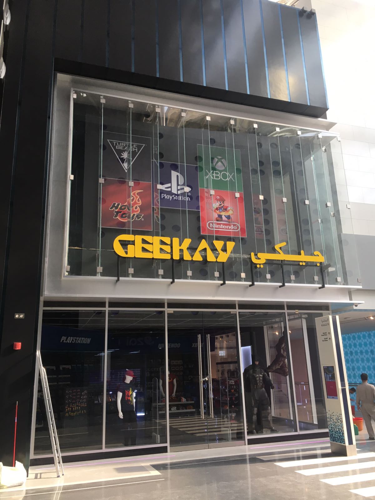 Geekay - The Avenues Mall - صورة 2