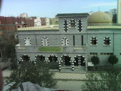 Photos of Malik bin Anas mosque