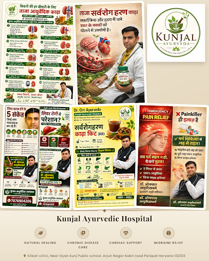 Kunjal Ayurvedic Hospital offers effective treatment for various health issues including heart, b… post image