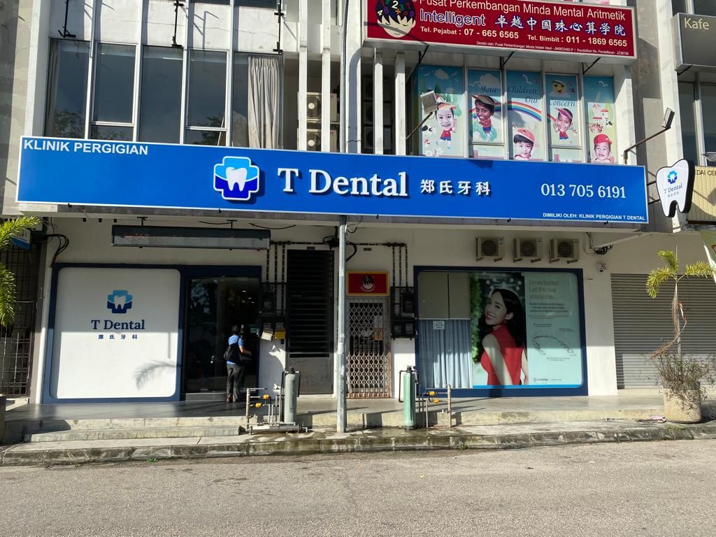 T Dental Clinic photo 4