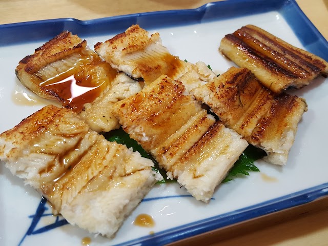 Sushi Kin
