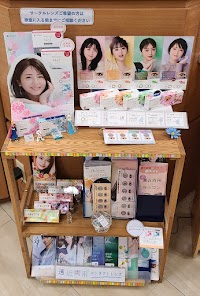 星井コンタクトレンズ