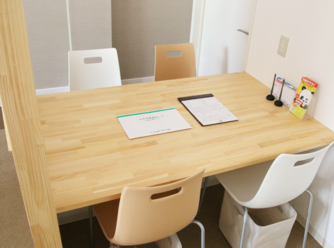 株式会社エクラスホーム