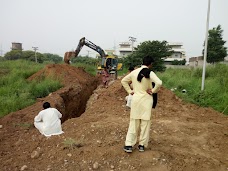 Children Park wah-cantt Islamabad 61 Street