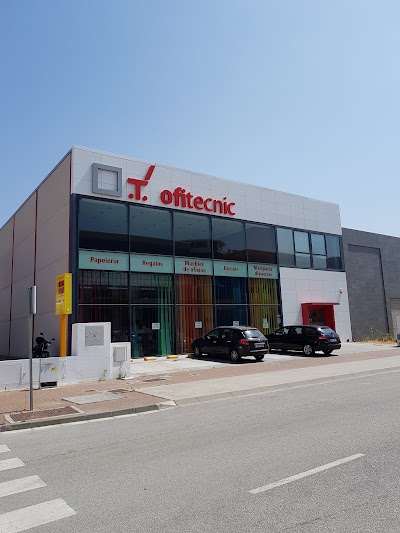 Photos of Ofitecnic Algeciras SL