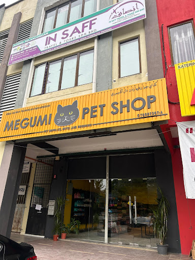 megumi petshop BDS