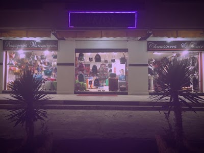 Store