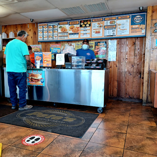 Pete's Chicken-N-More Gallery - United States