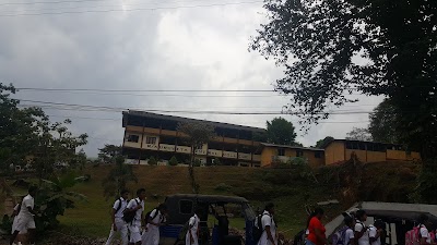 Photos of Kuruwita Central College