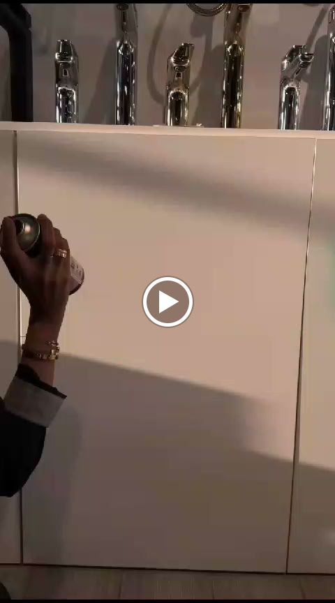 Esh Haza ايش هذا - صورة 3