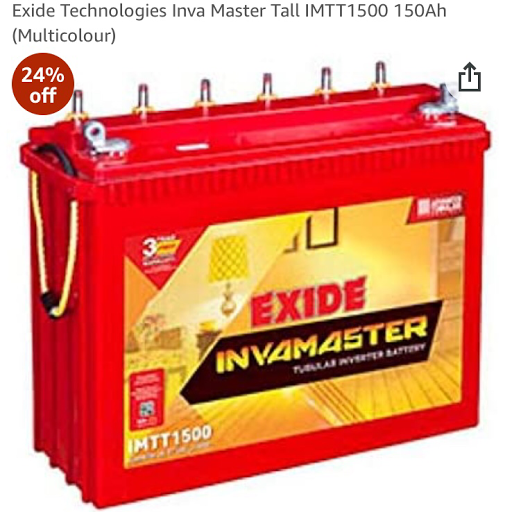 IMTT-1500 tall tubularbattery store post image