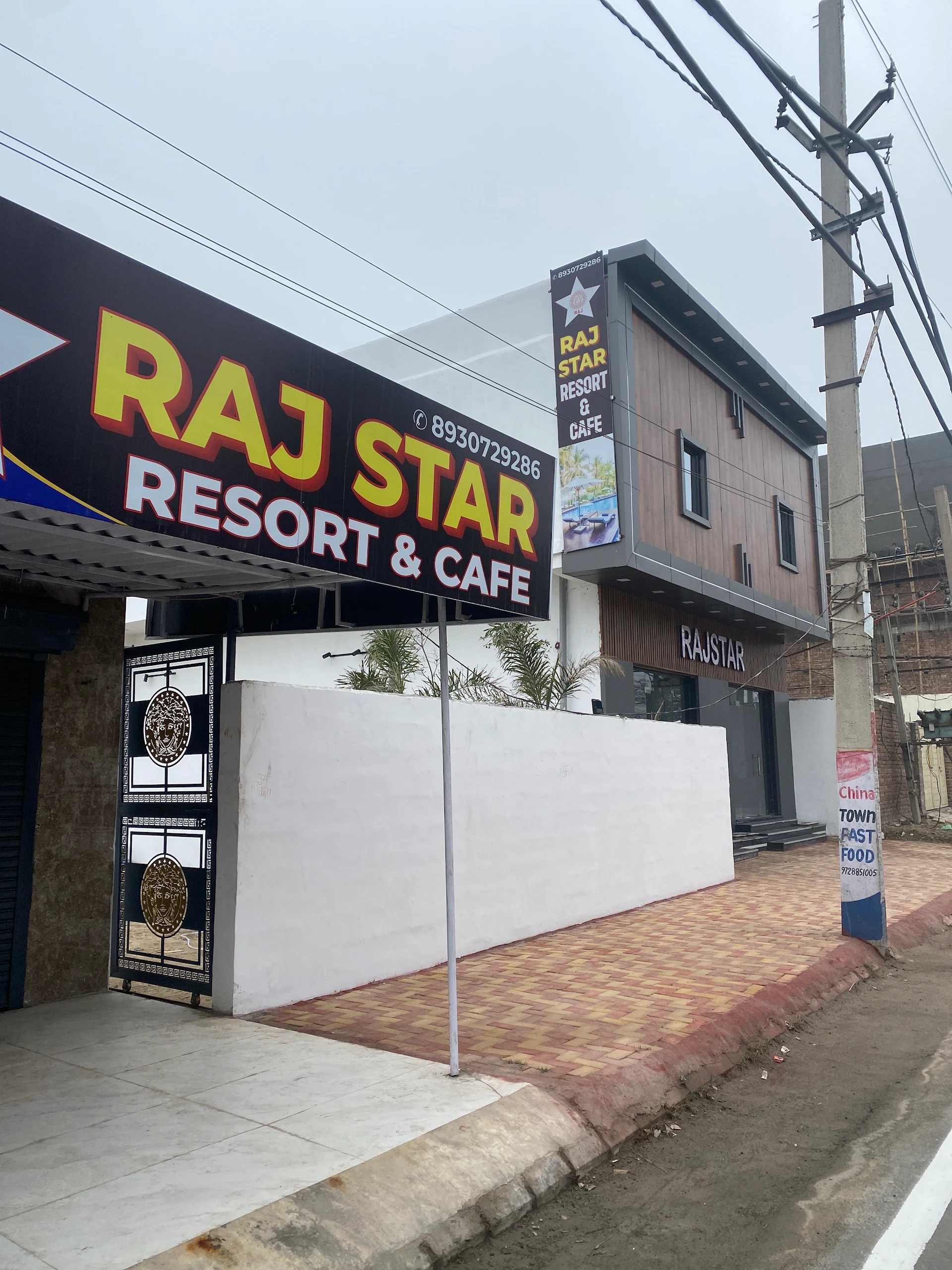 RAJSTAR RESORT& CAFE