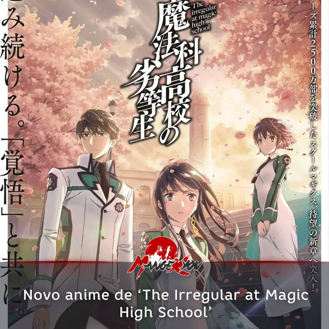 Mangekyou Store - O site oficial da segunda temporada do anime