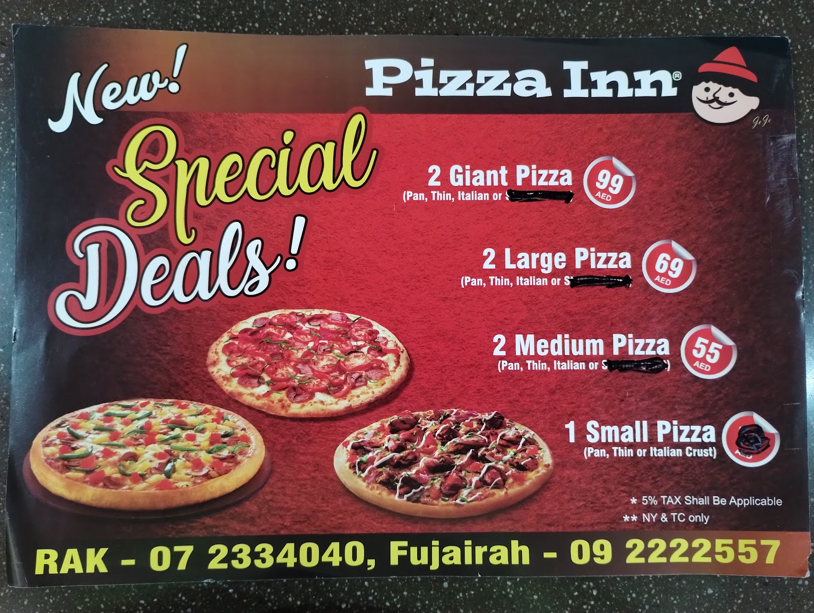 بيتزا إن - صورة 2