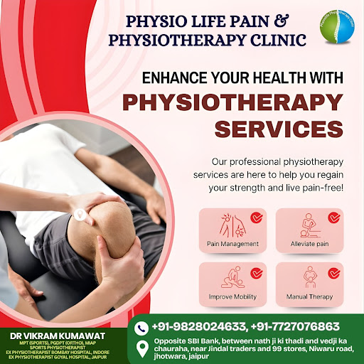Physiolife Pain and Physiotherapy Clinic can reduce your pain and discomfort , boost overall qual… post image