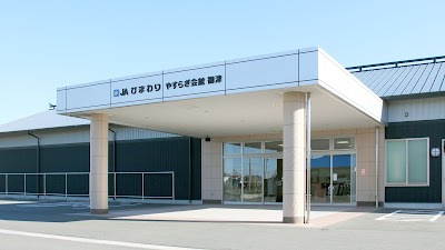 ＪＡひまわり/やすらぎ会館 御津