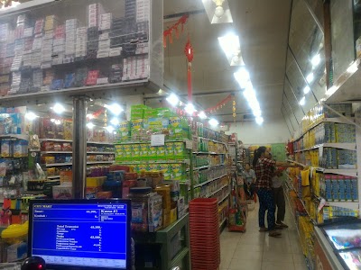Photos of City Mart