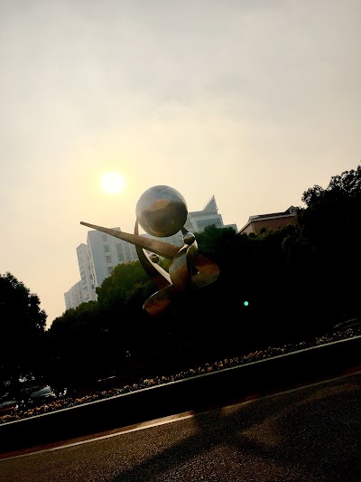 Photos of Shanghai International Studies University