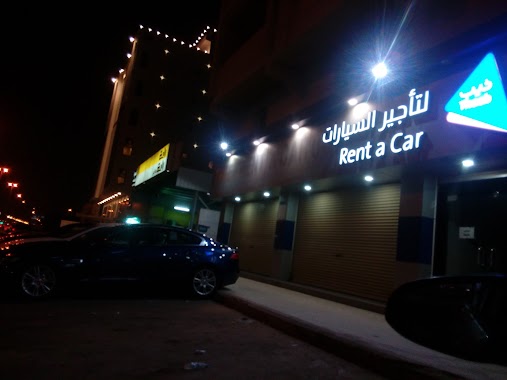 Theeb Rent a car, Author: Happ ee