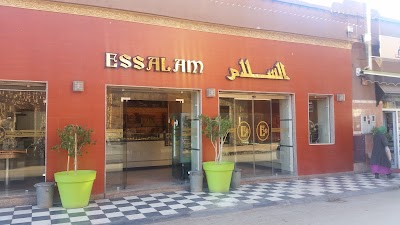 bakery