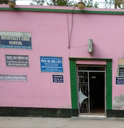 Photos of Prof. Dr. Shila Sen