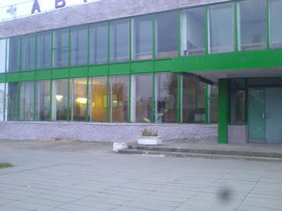 Photos of Avtovokzal Horki