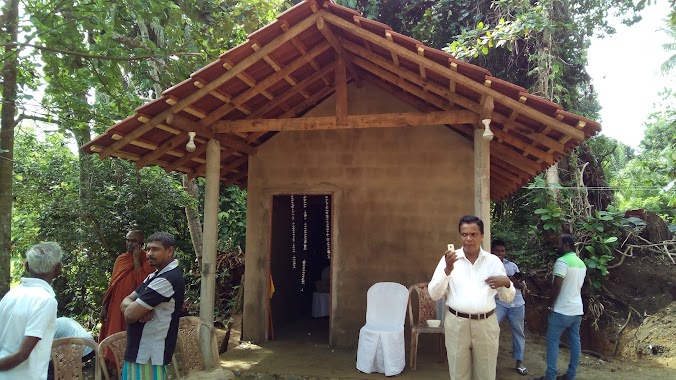 Methmaga Meditation Center ,Ratgama,Ovakanda, Author: Angulugalle Siri Jinananda Thero