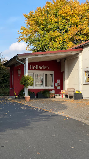 Obsthof Zörner / Obstvertrieb Zörner GmbH - Thumbnail