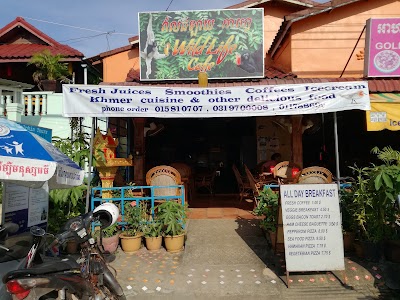 Photos of Wildlife Cafe