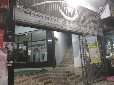Photos of Lalbag Chan Tara Masjid