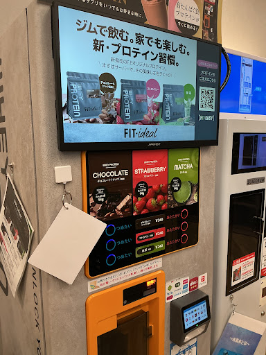 Post Image