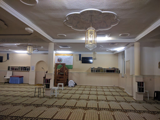 El Islam Mosque Foundation Gallery - Netherlands