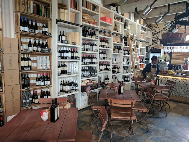 The Stellenbosch Wine Bar and Bistro